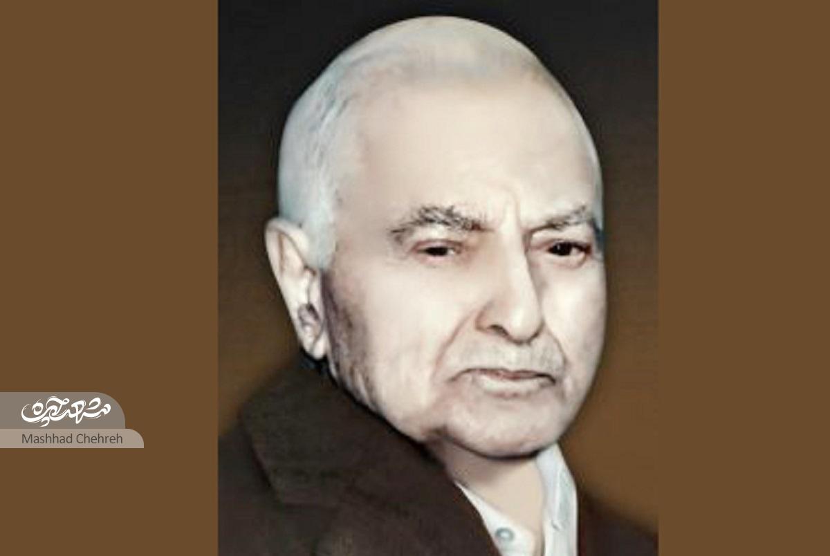 نگاهی به زندگی مرحوم عبدالله رضوی، بزرگترین واقف امور درمانی خراسان نگاهی به زندگی مرحوم عبدالله رضوی، بزرگترین واقف امور درمانی خراسان