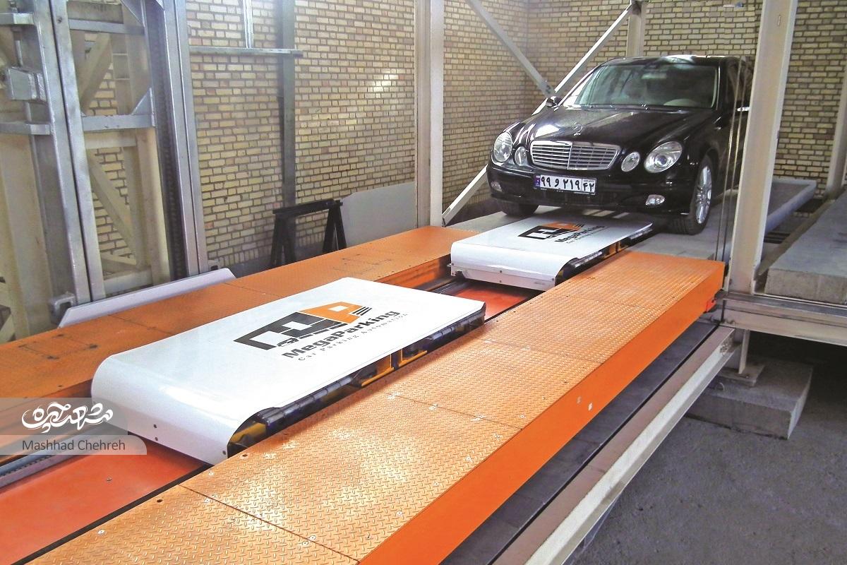 پارکینگ ایرانی؛ طرحی متفاوت و مطابق با استانداردهای جهانی