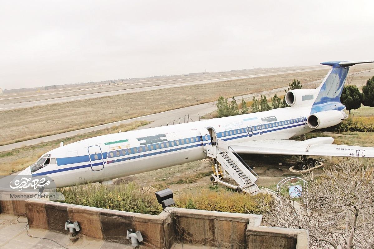 مرکز آموزشی فنون و خدمات هوایی فرودگاه مشهد رشته‌های هوانوردی آموزش داده می‌شود