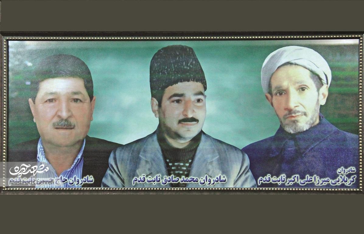 یک وقف و سه نسل ثابت‌قدمی یک خاندان در حسینیه محبان‌الجواد(ع)