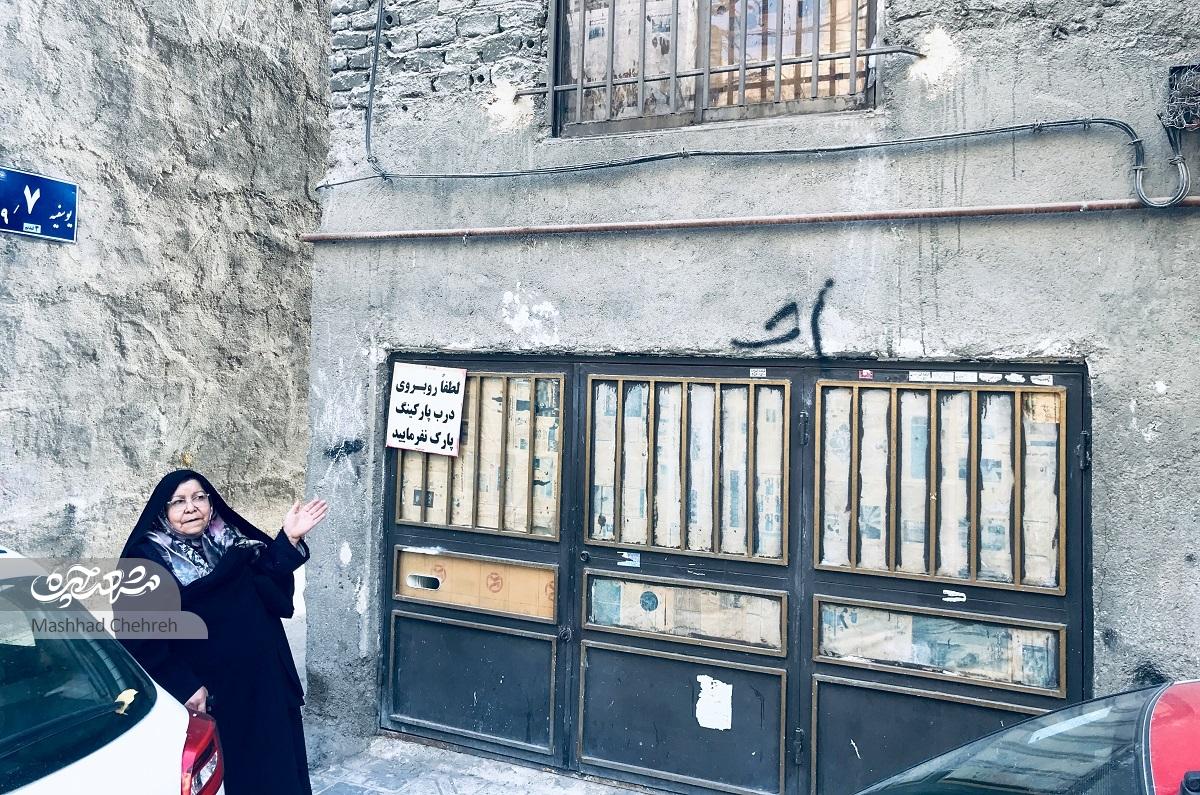 طاهره محمدزادهاصلی از اولین ساکنان محله رسالت،خاطرات قدیم را برایمان ورق زدخرید لبنیات و نان از قصابی حاج اصغر طاهره محمدزادهاصلی از اولین ساکنان محله رسالت،خاطرات قدیم را برایمان ورق زدخرید لبنیات و نان از قصابی حاج اصغر