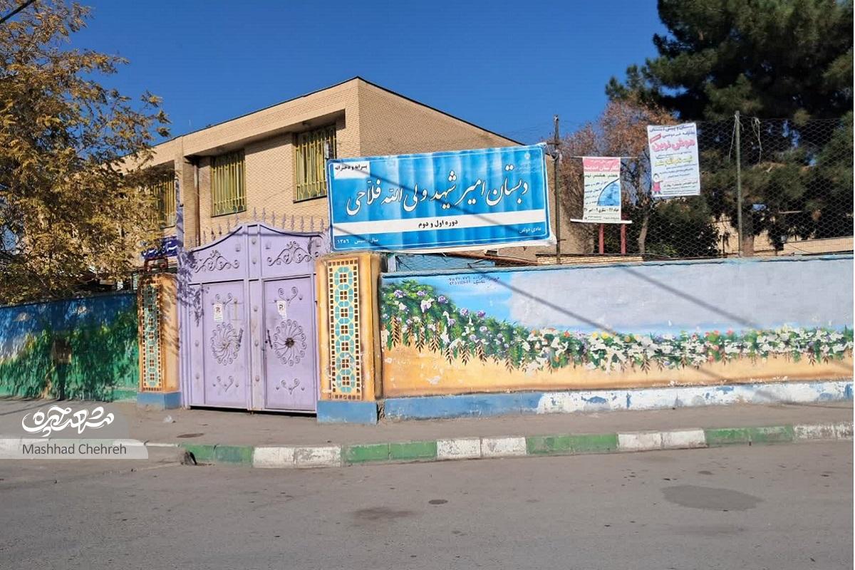 معبری در محله نوید با مسجد ۱۰۰ ساله معبری در محله نوید با مسجد ۱۰۰ ساله