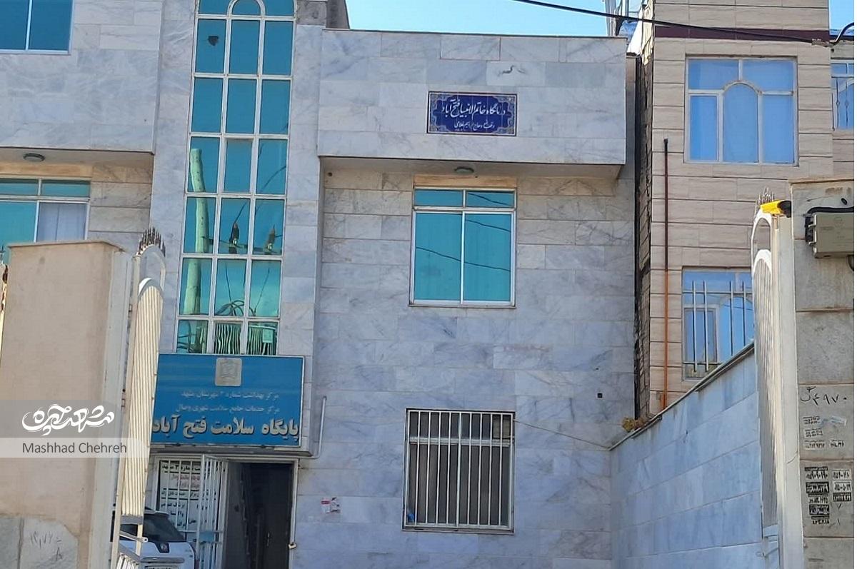 معبری در محله نوید با مسجد ۱۰۰ ساله معبری در محله نوید با مسجد ۱۰۰ ساله