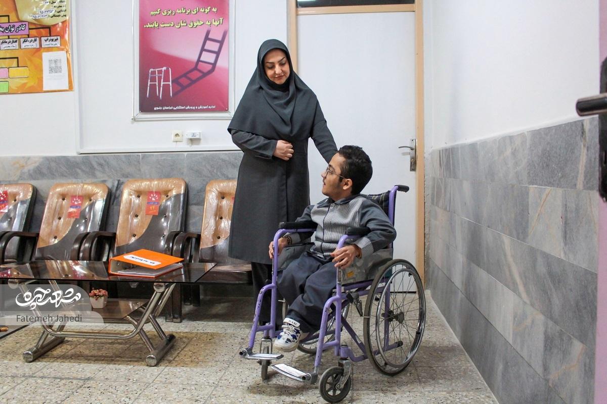 گشتی در تنها مدرسه چندمعلولیتی استان به روایت دانشآموز ویلچر بنفش گشتی در تنها مدرسه چندمعلولیتی استان به روایت دانشآموز ویلچر بنفش