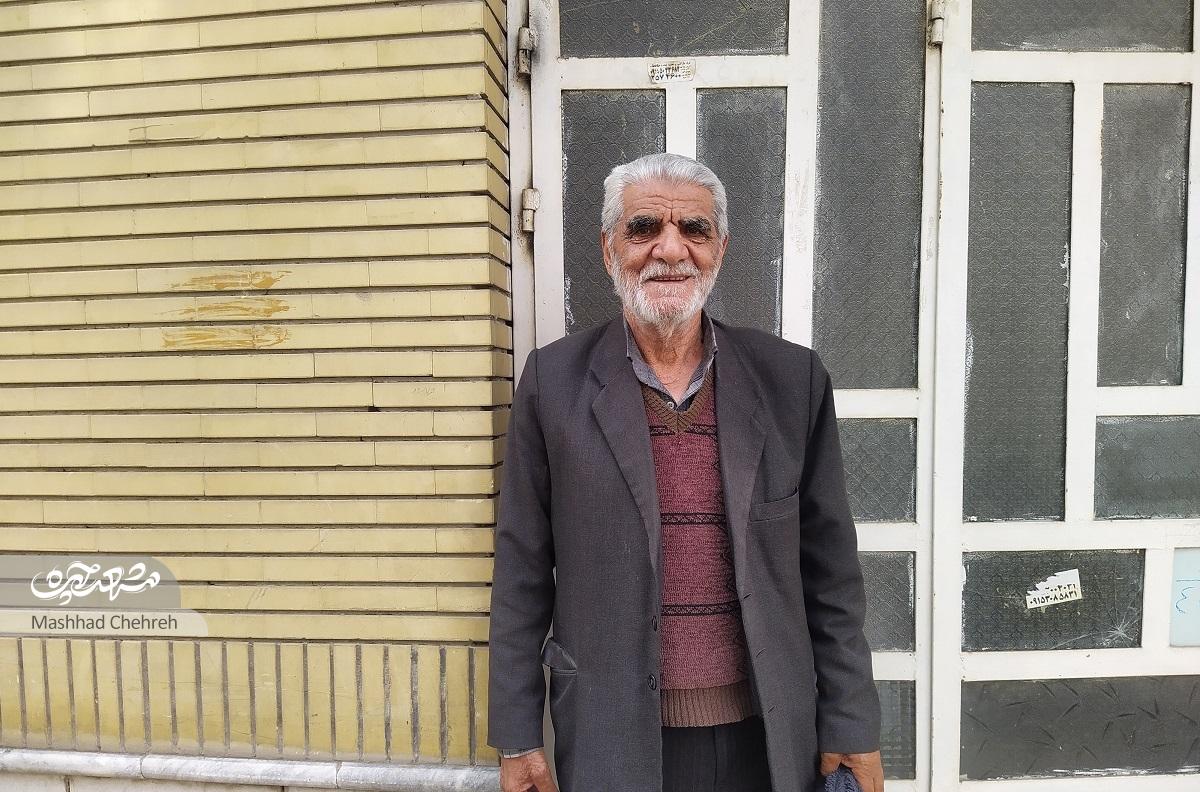 خانواده بزرگی به نام همسایهها در جلالیه مشهد خانواده بزرگی به نام همسایهها در جلالیه مشهد