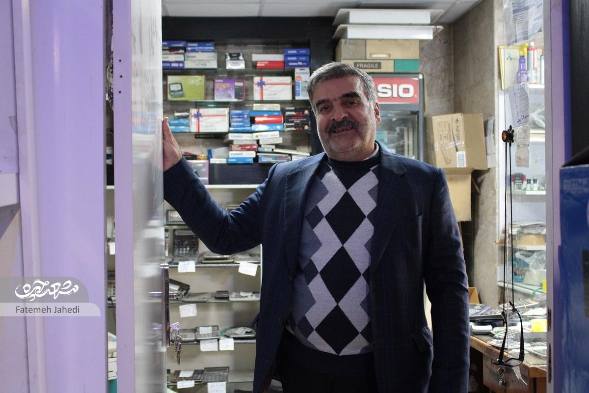 مغازه مجید کریمی انبار امانتهای مردم مغازه مجید کریمی انبار امانتهای مردم