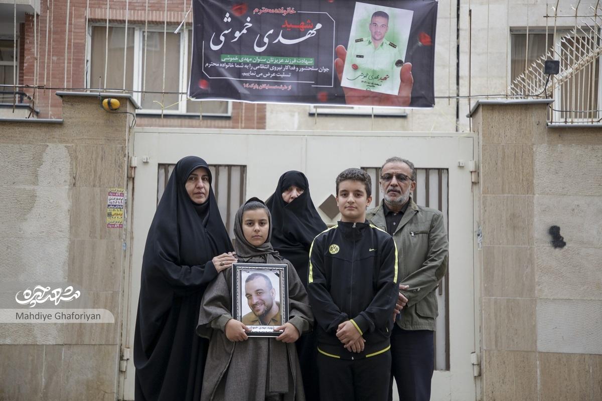 مرور خاطرات خانواده شهید مهدی خموشی مرور خاطرات خانواده شهید مهدی خموشی