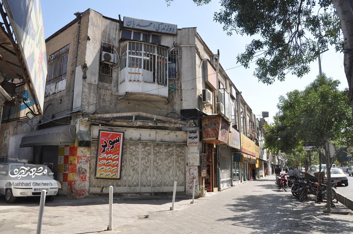 چند نما از سینماهای قدیمی خیابان «ارگ» مشهد