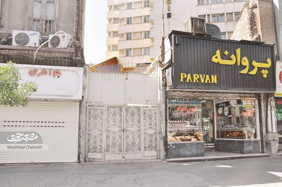 چند نما از سینماهای قدیمی خیابان «ارگ» مشهد