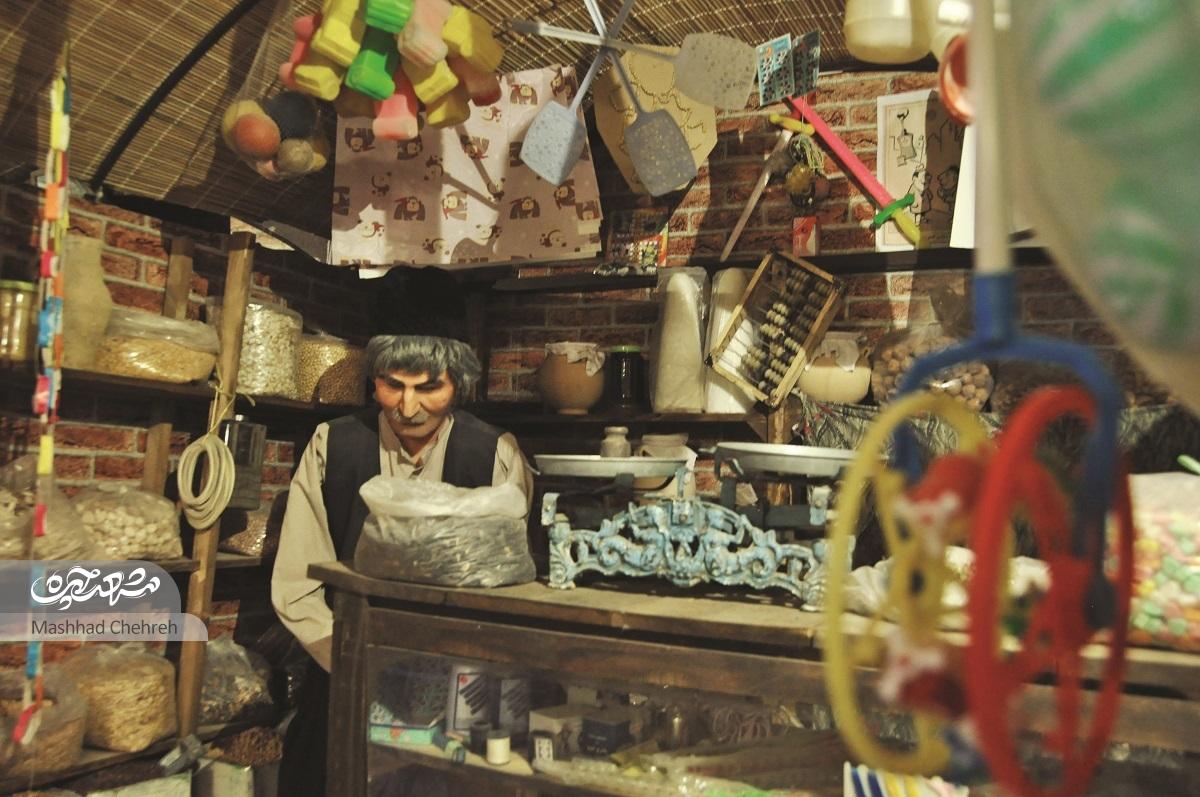 طراحی کوچههای شهر، از مکـه تا جنت! طراحی کوچههای شهر، از مکـه تا جنت!