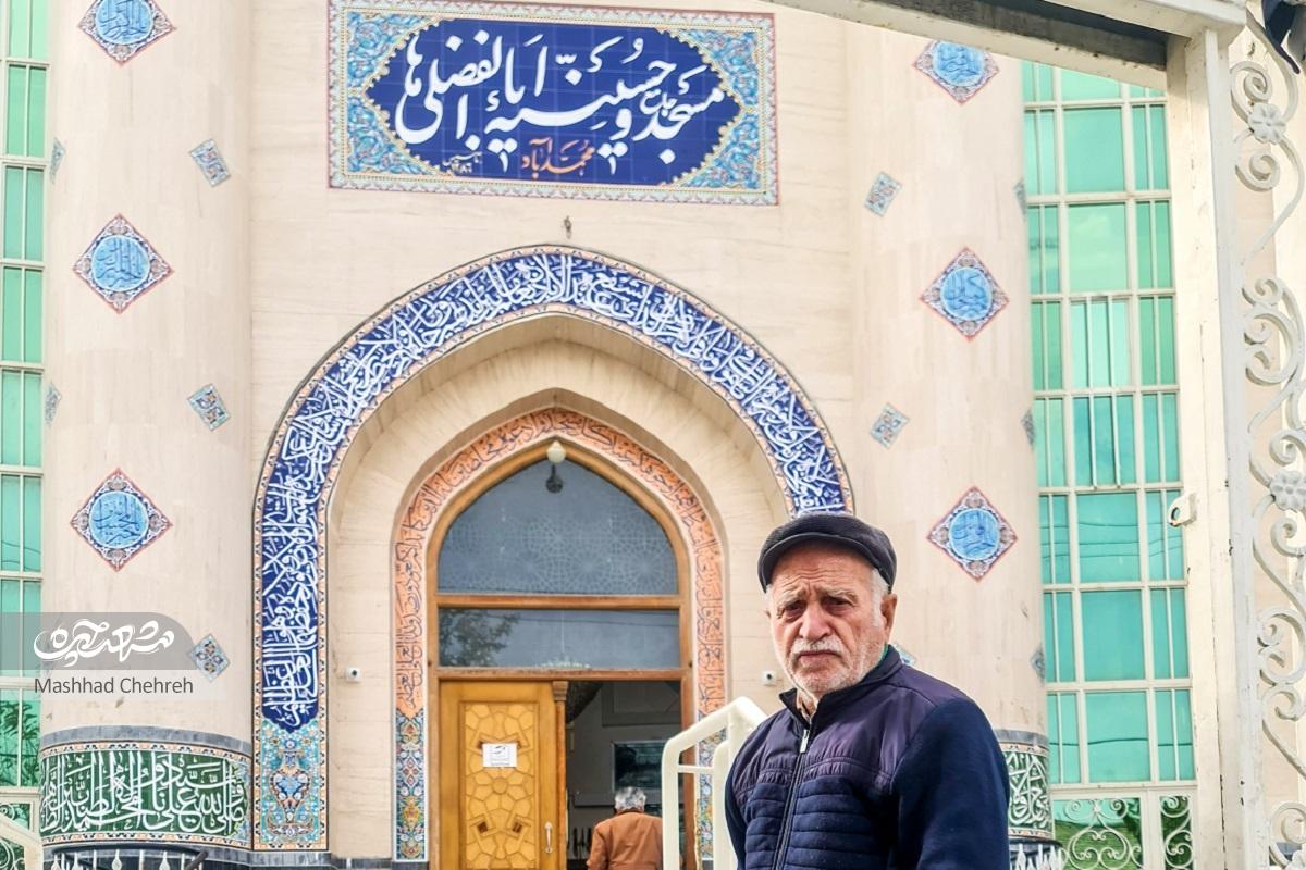 خاطرات ساکن قدیمی محله محمدآباد از نقش پررنگ مرحوم حاج محمدتقی زنجانی خاطرات ساکن قدیمی محله محمدآباد از نقش پررنگ مرحوم حاج محمدتقی زنجانی