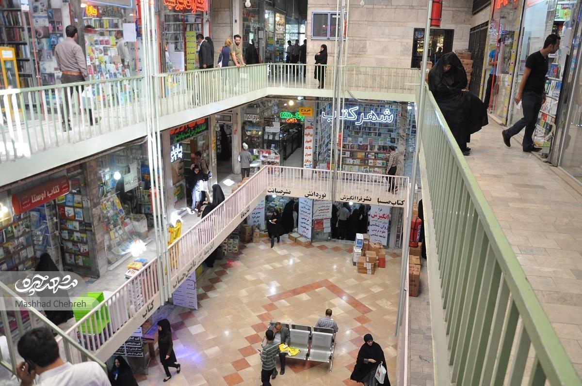 از گوارگاه تا صوت و تصویریهای سعدی از گوارگاه تا صوت و تصویریهای سعدی