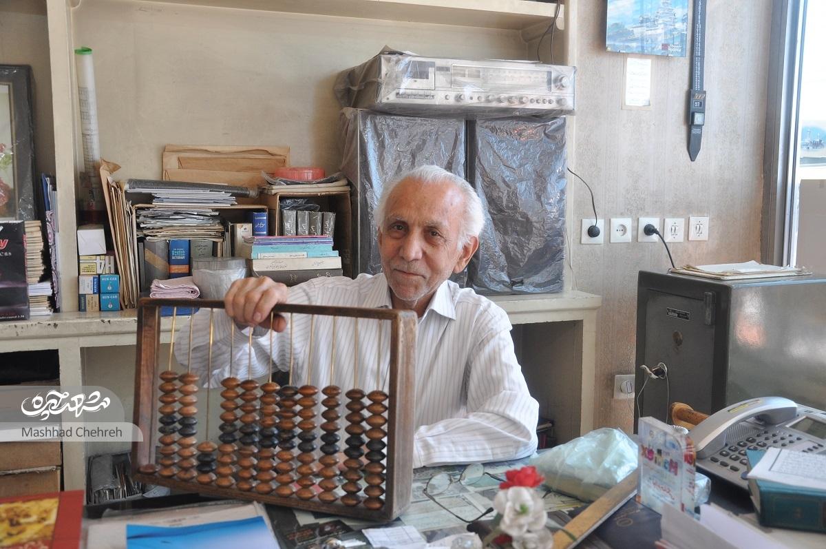 از گوارگاه تا صوت و تصویریهای سعدی از گوارگاه تا صوت و تصویریهای سعدی