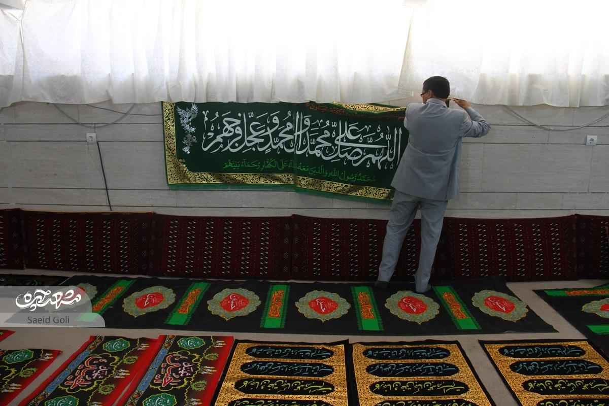 خانه آزادگان مشهد خانه آزادگان مشهد