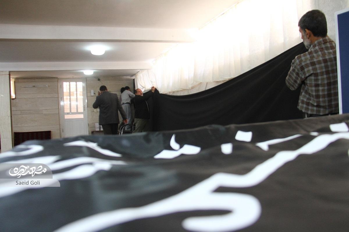 خانه آزادگان مشهد خانه آزادگان مشهد