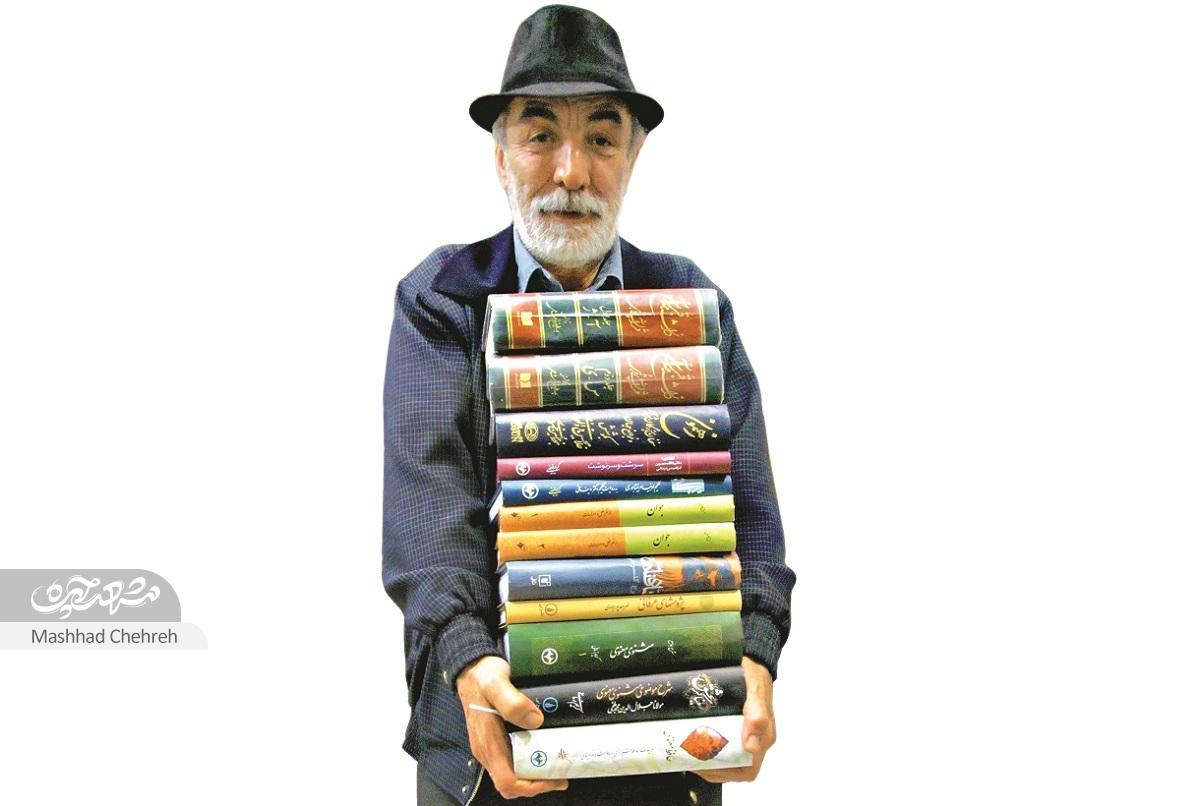 محمد اقبال، گلستانِ زیست خاور است