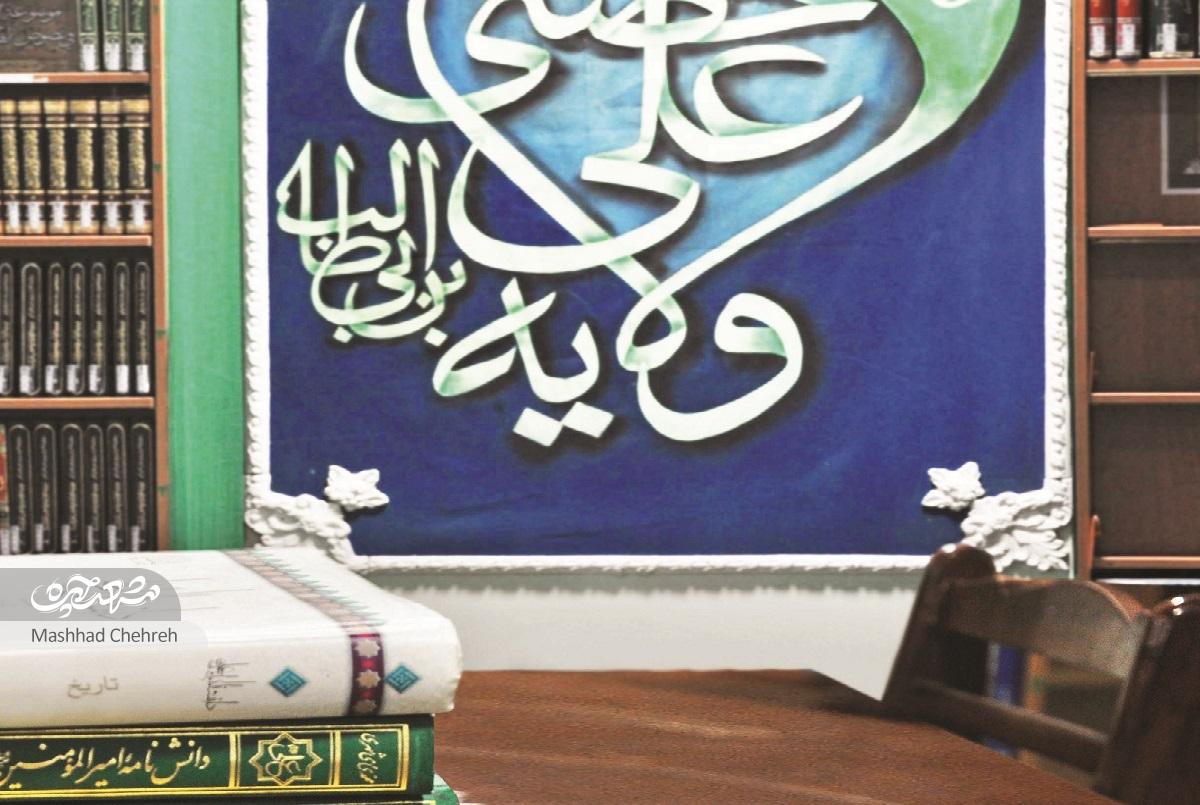 ///////////////// /////////////////