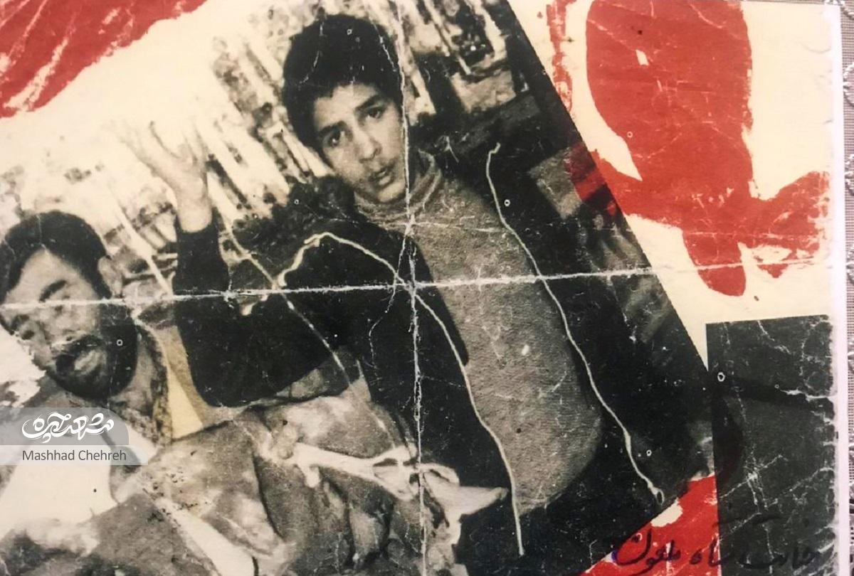 درباره کودکی که پس از حادثه ۲۳ آذر ۱۳۵۷ به خانه برنگشت