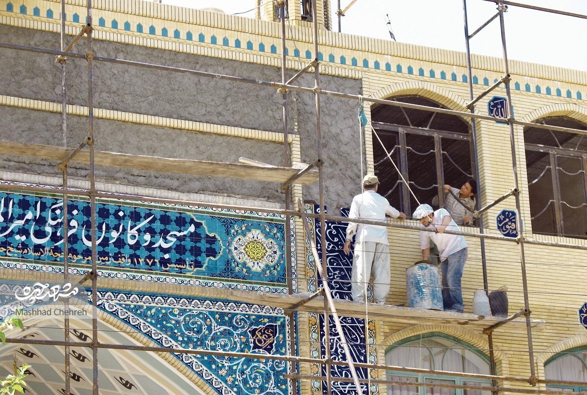 مسجد امیرالمومنین (ع)، وقف ماندگار حاج حسن مظفری معارف