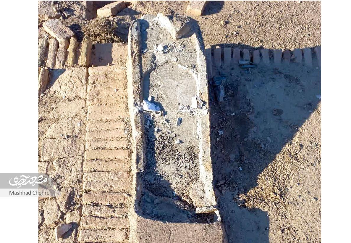 سنگ مزار معمار گوهرشاد را شکستند و بردند سنگ مزار معمار گوهرشاد را شکستند و بردند