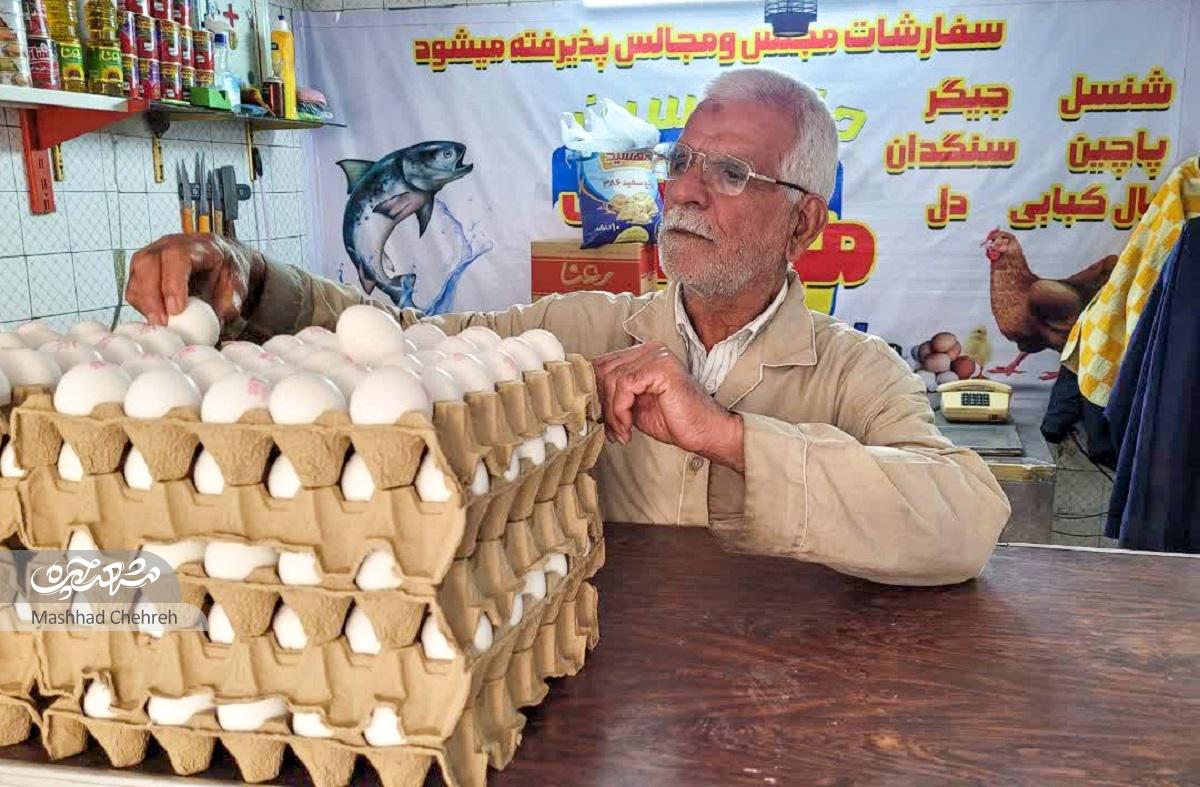 خاطره کاسب قدیمی از انتخاب عروس برای پسرش