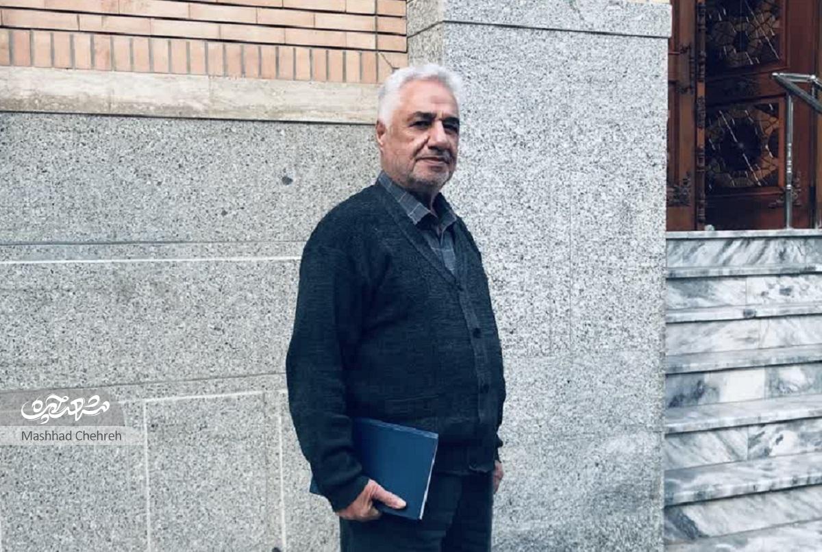 مهارتم خرج همسایهها مهارتم خرج همسایهها