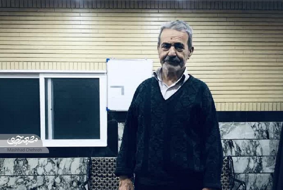 مهارتم خرج همسایهها مهارتم خرج همسایهها