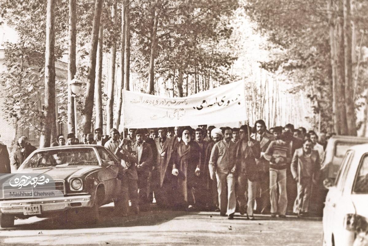 وقایع نگاری مشهدِ پیش از انقلاب وقایع نگاری مشهدِ پیش از انقلاب