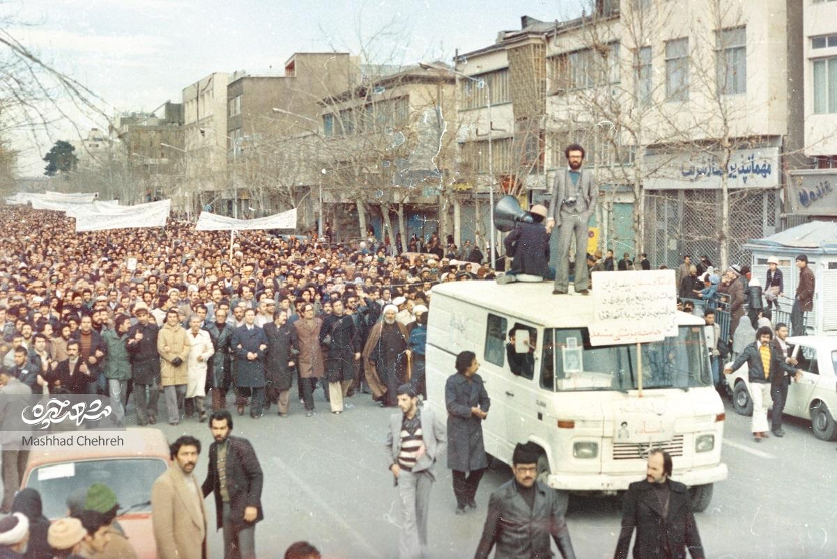 وقایع نگاری مشهدِ پیش از انقلاب وقایع نگاری مشهدِ پیش از انقلاب