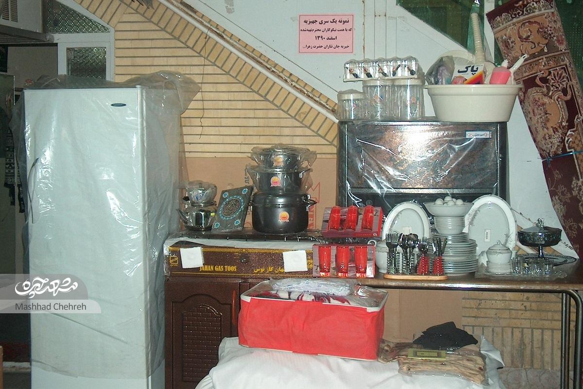 بیت‌الزهرا (س) گره از مشکلات اهالی عنصری باز می‌کند