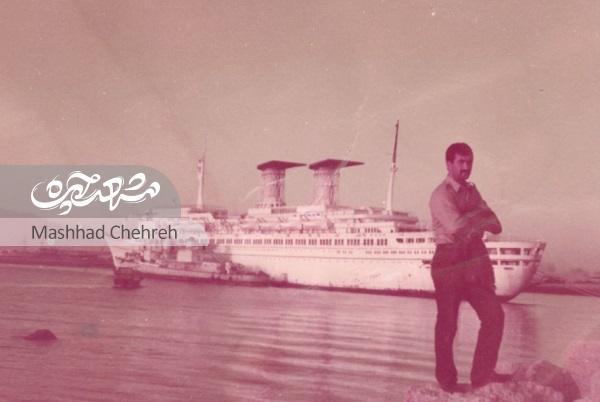 ۱۴۰۴ روز مأموریت ناخدا عباس صباح روی دریا