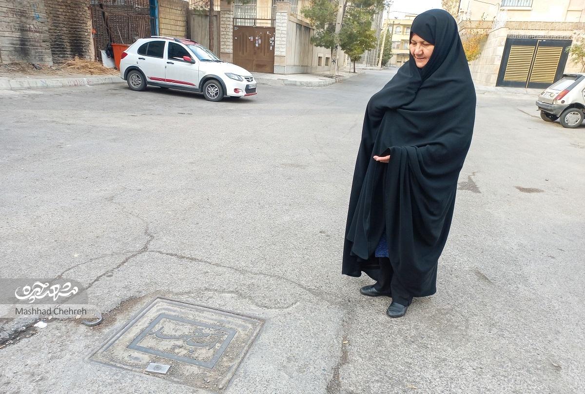 زهرا عظیمی بعد از ۳۲ سال زندگی در محله استادیوسفی خاطرات زیادی برای تعریف کردن داردمدرسهشدن خانه همسایه زهرا عظیمی بعد از ۳۲ سال زندگی در محله استادیوسفی خاطرات زیادی برای تعریف کردن داردمدرسهشدن خانه همسایه