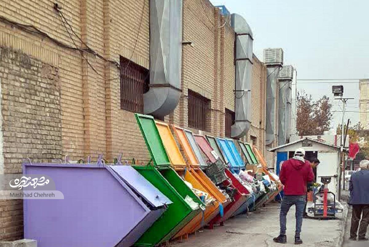 خیابان جهادی‌ها در شریعتی ۲۴