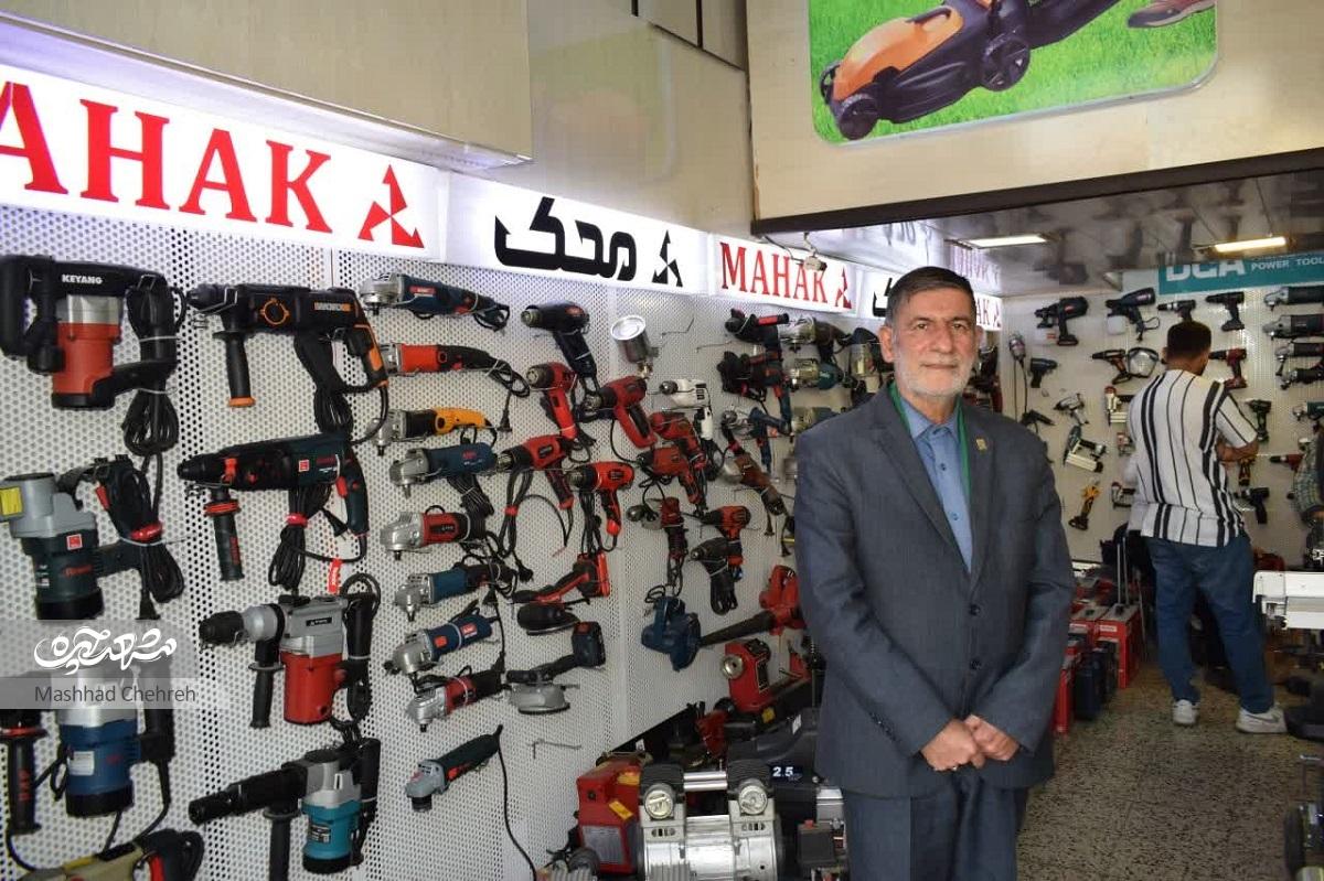 لوطیگری کسبه برای هم در خیابان شهید کاشانی لوطیگری کسبه برای هم در خیابان شهید کاشانی