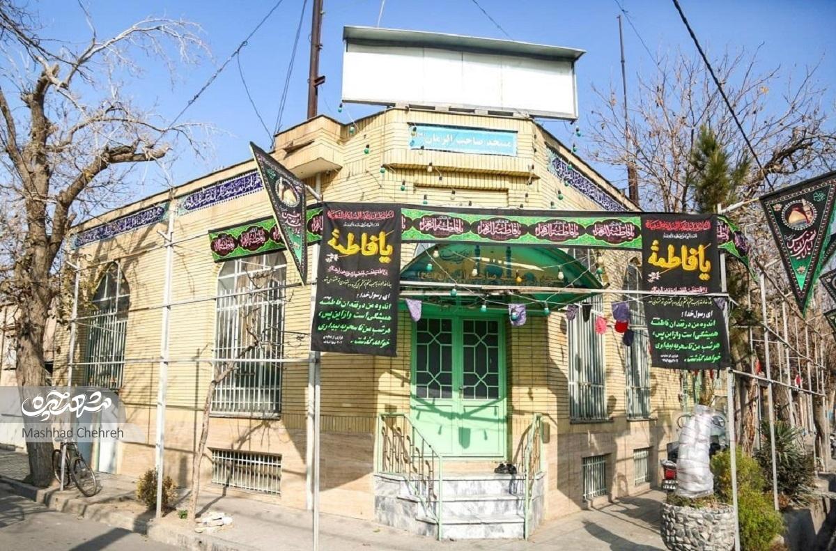 نیمقرن همسایگی با مسجد صاحبالزمان(عج) در محله مقدم
