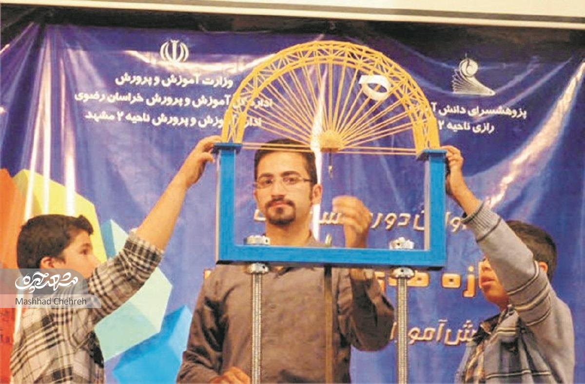 دانش‌آموزان خلّاق تیم صبا ماکارونی را به سازه مهندسی تبدیل کردند