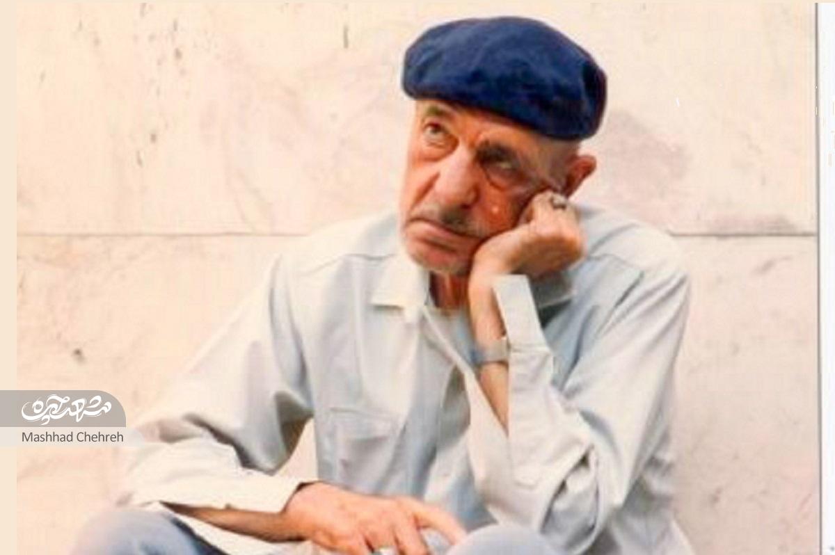 ماشاءالله وحیدی، مردی که با خنده‌های مردم شناخته می‌شد