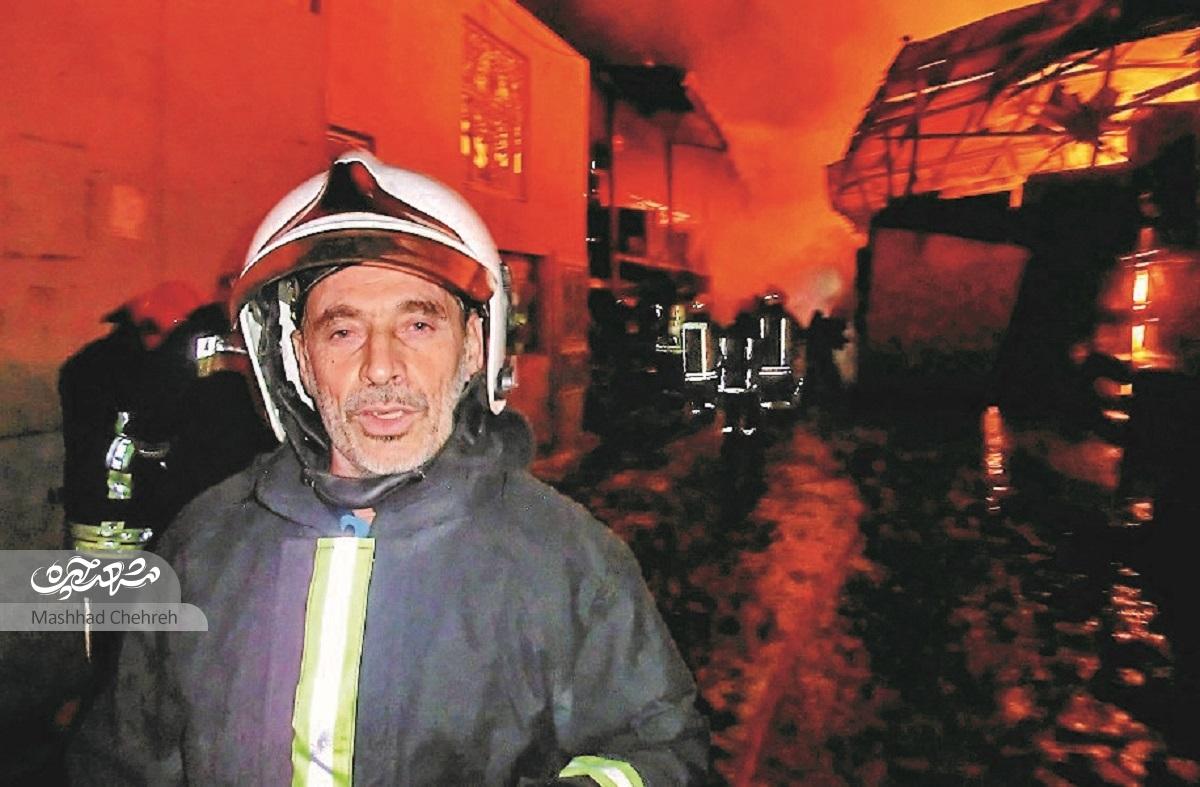آتشپاددوم «مجیدشادی» از تلخ و شیرین حرفه آتش نشان میگوید آتشپاددوم «مجیدشادی» از تلخ و شیرین حرفه آتش نشان میگوید