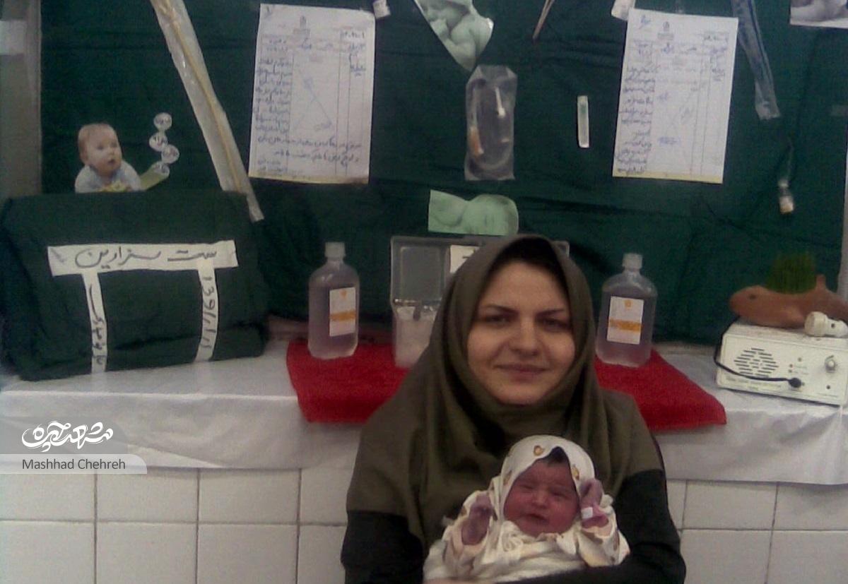 با نوزدان بیمارستان شهید هاشمی نژاد مشهد که در لحظه تحویل سال نو به دنیا آمده اند با نوزدان بیمارستان شهید هاشمی نژاد مشهد که در لحظه تحویل سال نو به دنیا آمده اند