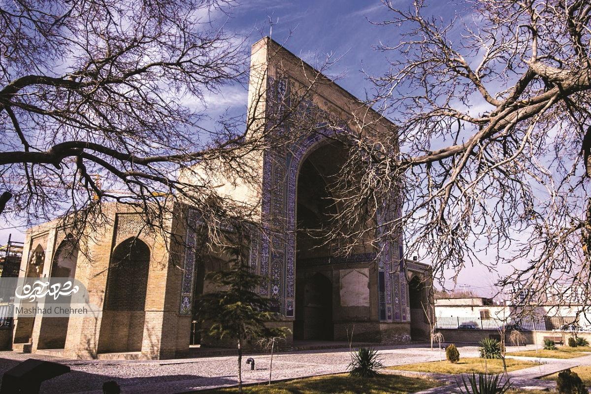 شکوه ۱۳۰۰ ساله