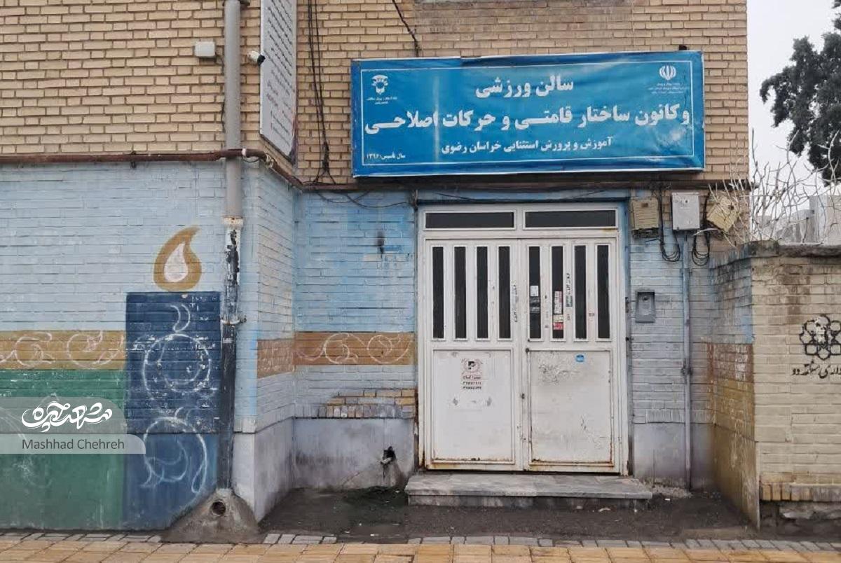 «امید» بر پیشانی معبر فرامرزعباسی ۵ «امید» بر پیشانی معبر فرامرزعباسی ۵