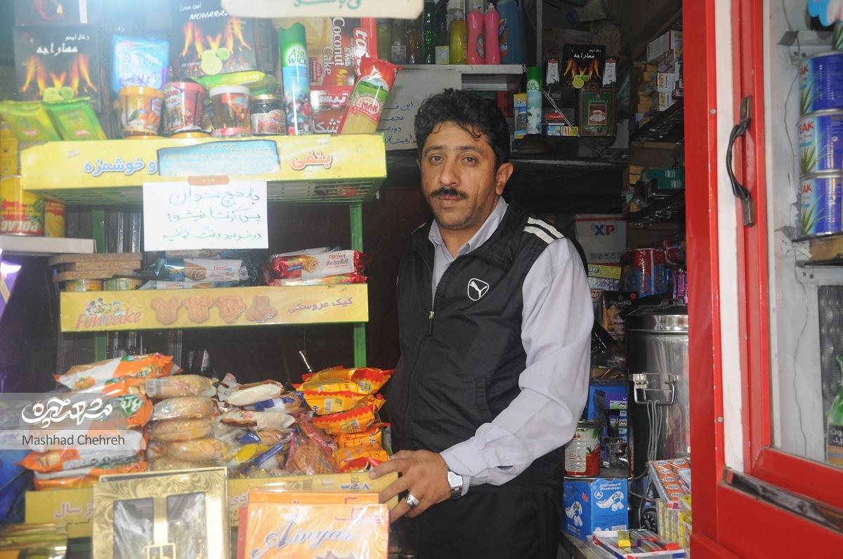 امیر ایزدجو صاحب سوپرمارکت خیابان آیتا... بهجت است امیر ایزدجو صاحب سوپرمارکت خیابان آیتا... بهجت است