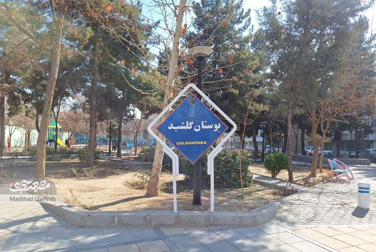 کوچه یزدیها در محله کویکارگران کوچه یزدیها در محله کویکارگران