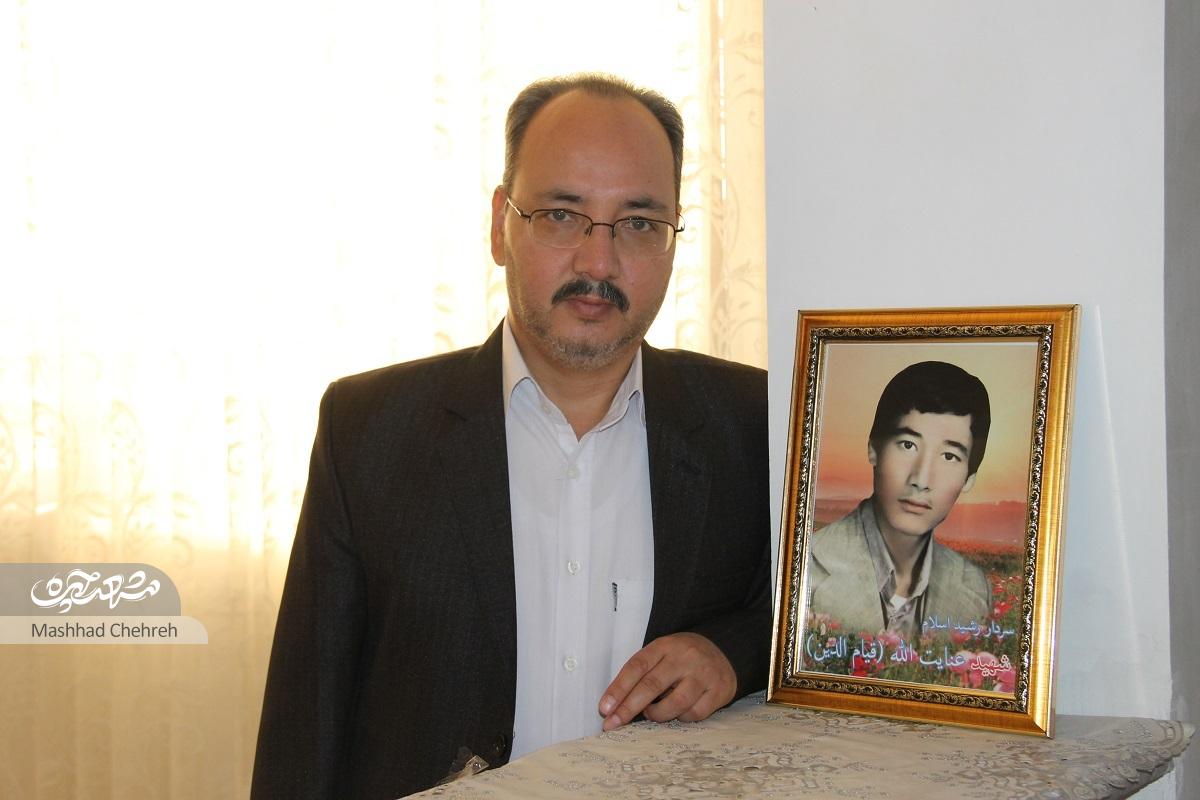 زندگی نامه مردی به «قیام» زندگی نامه مردی به «قیام»