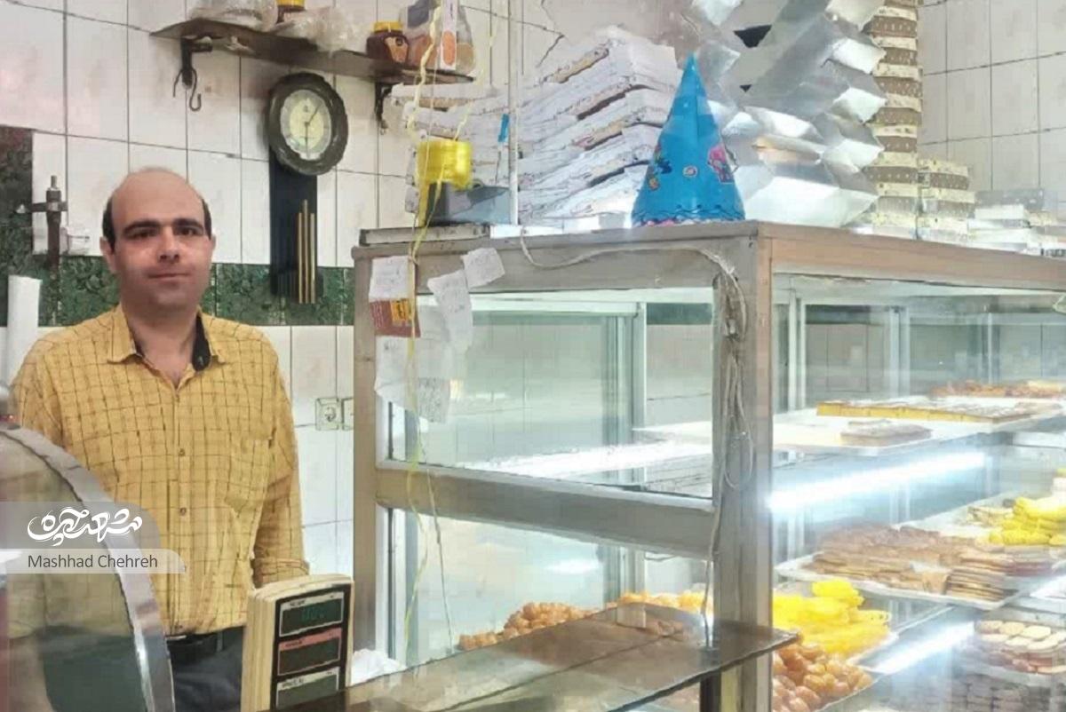 اعتماد، بزرگترین سرمایه همسایهها در کاشانی ۸ است اعتماد، بزرگترین سرمایه همسایهها در کاشانی ۸ است