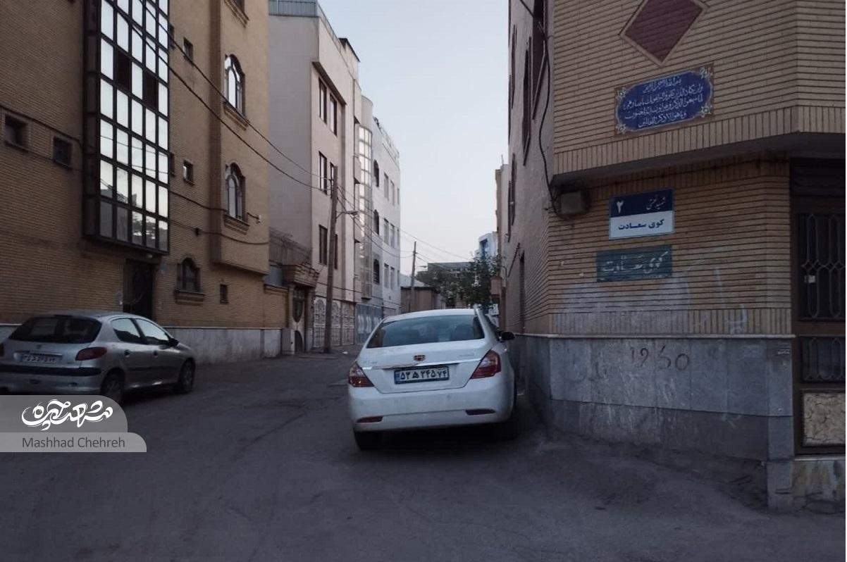 گذر «حوضلقمان» که بعدها به «کوی سعادت» رسید گذر «حوضلقمان» که بعدها به «کوی سعادت» رسید