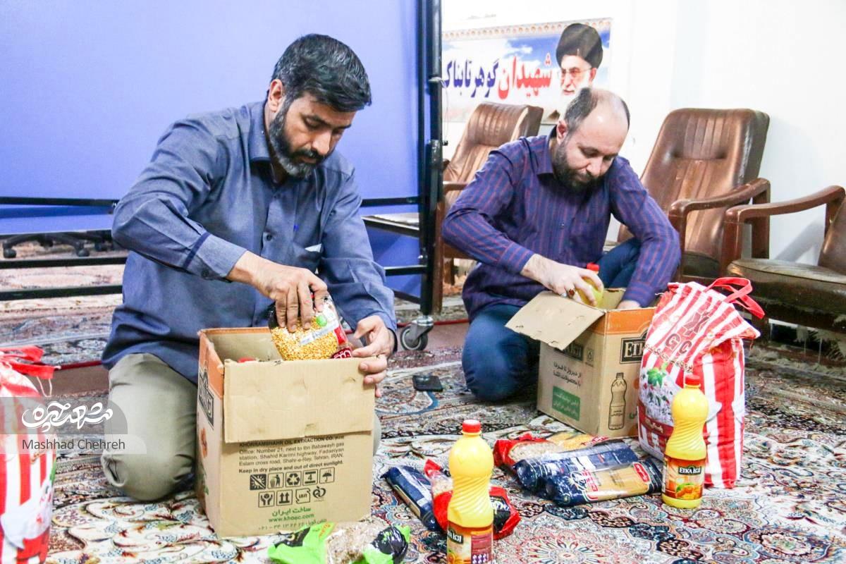 بوستان همیشه ویلایی در محله جاهدشهر بوستان همیشه ویلایی در محله جاهدشهر