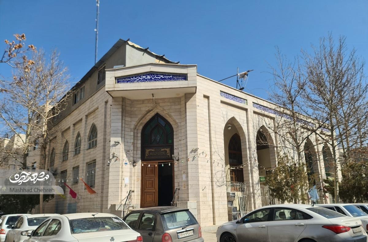 کتابخانه هجرت برای «مهندس»ها در محله ارشاد مشهد