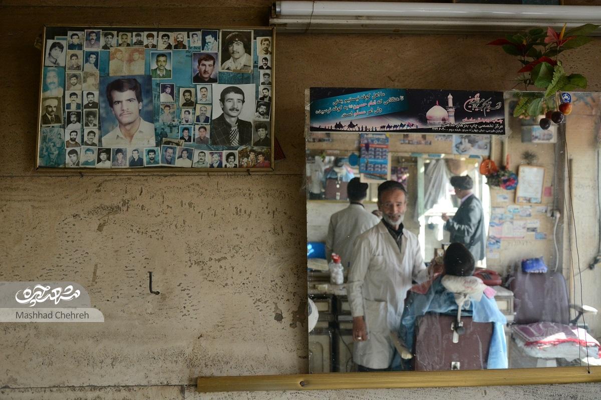 آرایشگر مهدی‌آباد به «سلمانی» معروف است