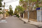 بوستان همیشه ویلایی در محله جاهدشهر